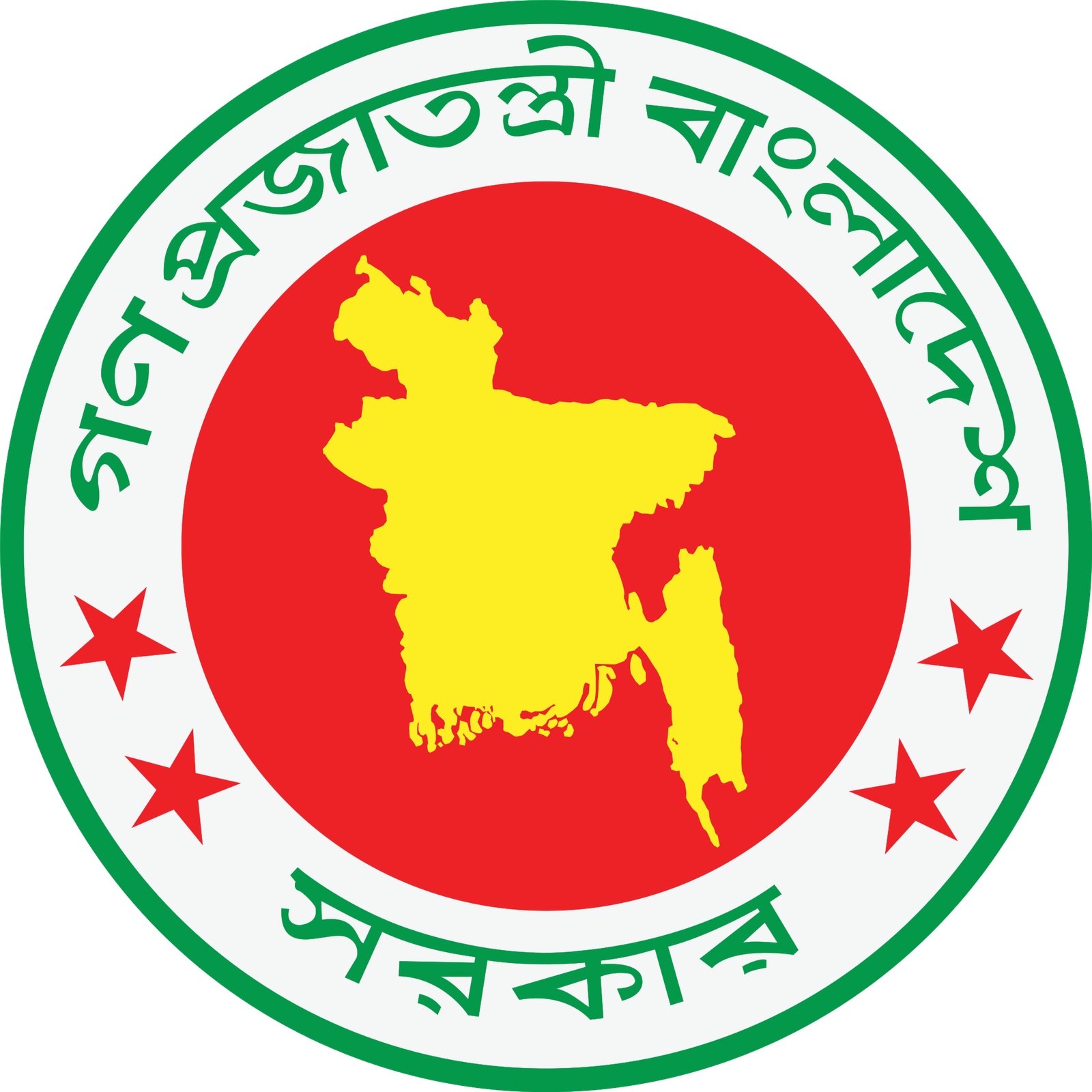 দৌলতপুর ইউনিয়ন পরিষদ